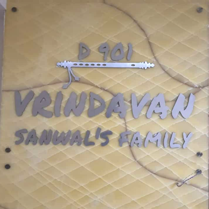 Laser Cut Metal Wall Art