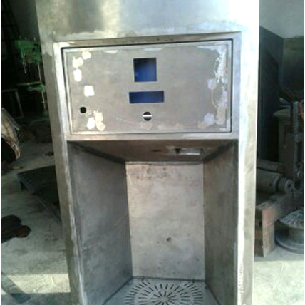 Sheet Metal Fabrication (S.S. & M. S.)