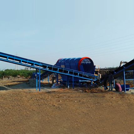 Trommel Screen